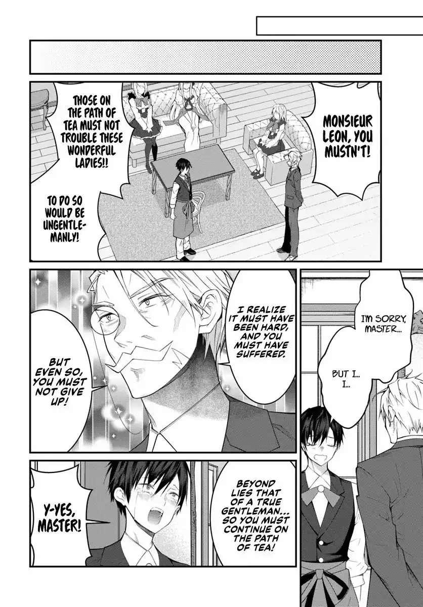 Otome Game Sekai wa Mob ni Kibishii Sekai Desu Chapter 17 11